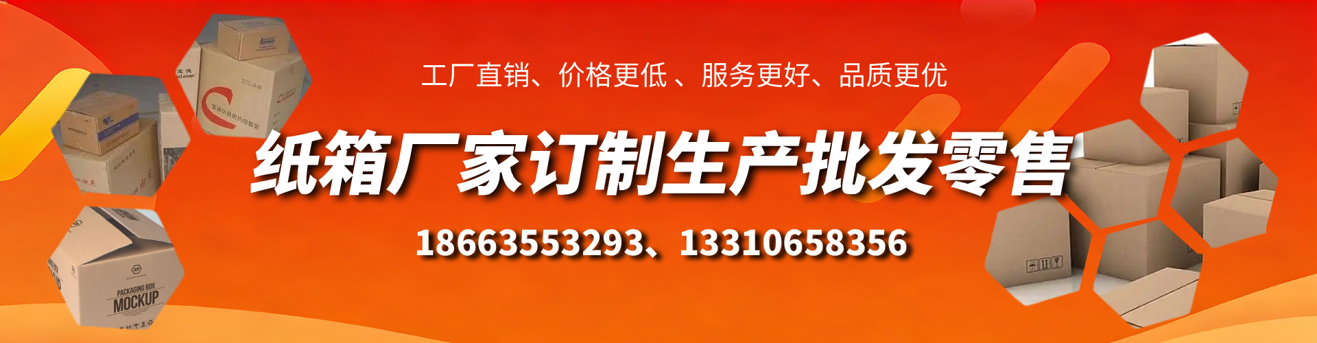 晋中不锈钢桥架厂家